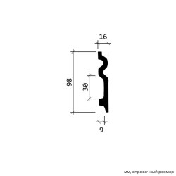 Плинтус под покраску Европласт 1.53.109 2000×98×16