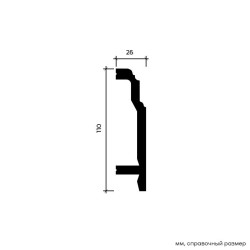 Плинтус под покраску Европласт 6.53.101 2000×110×26