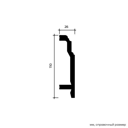 Плинтус под покраску Европласт 6.53.101 2000×110×26