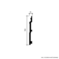 Плинтус под покраску Европласт 6.53.114 2000×150×15