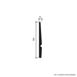 Плинтус под покраску Европласт 6.53.806 2000×150×12