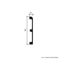 Плинтус под покраску Европласт U.6.53.122 2000×120×15