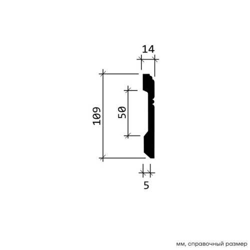 Плинтус под покраску гибкий Европласт 1.53.103 2000×109×14
