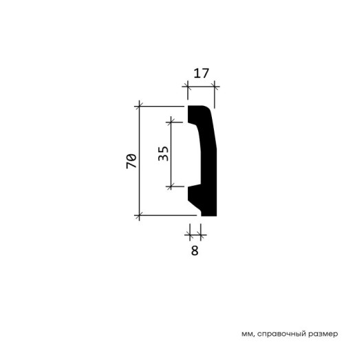 Плинтус под покраску гибкий Европласт 1.53.106 2000×70×17