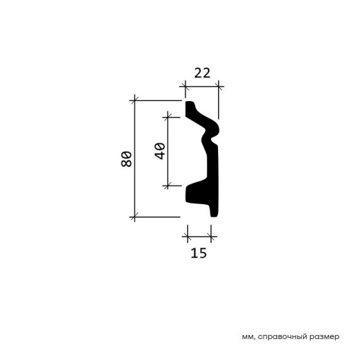 Плинтус под покраску гибкий Европласт 1.53.107 2000×80×22