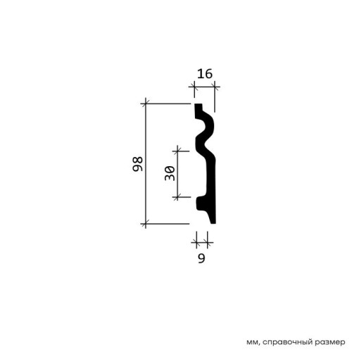 Плинтус под покраску гибкий Европласт 1.53.109 2000×98×16