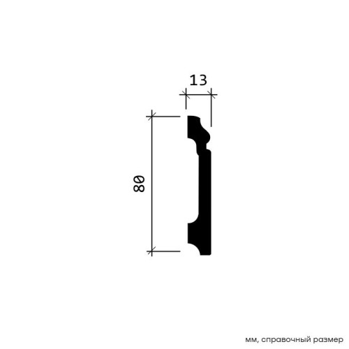 Плинтус под покраску гибкий Европласт 1.53.112 2000×80×13