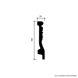 Плинтус под покраску гибкий Европласт 1.53.501 2000×139×25