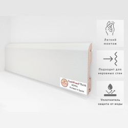 Плинтус МДФ ламинированный TeckWood Ферра 2150×75×16