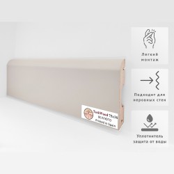 Плинтус МДФ ламинированный TeckWood Веллюто 2150×75×16