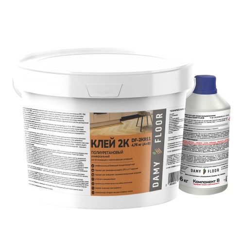 Клей для винилового пола Damy Floor DF-2К911 2K полиуретановый 4,76 кг