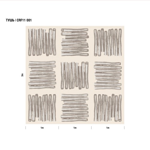 Панно Luna Крафт Тушь CRF11 001 3×3