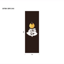 Панно Luna Крафт Бутон CRF13 010 3×1