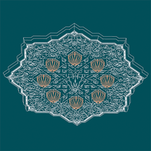 Потолочная розетка под покраску Европласт 1.56.511 8,6 см Потолочная розетка под покраску Европласт 1.56.511 8,6 см