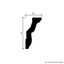 Потолочный плинтус под покраску Европласт 1.50.112 2000×39×74