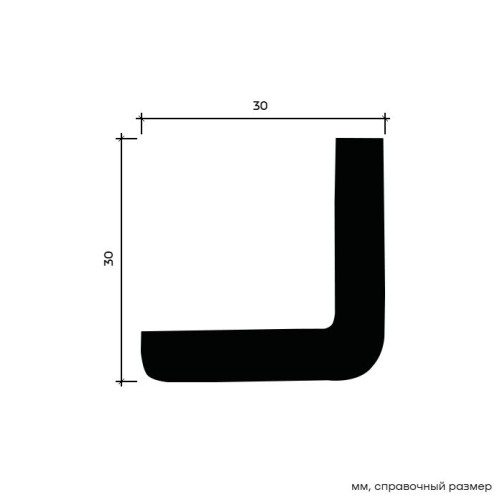 Потолочный плинтус под покраску Европласт 1.50.156 2000×30×30