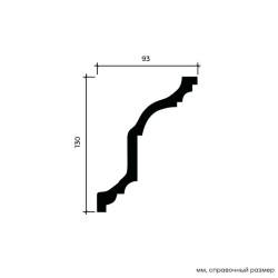 Потолочный плинтус под покраску Европласт 1.50.254 2000×93×130