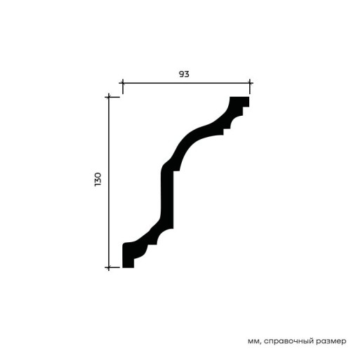 Потолочный плинтус под покраску Европласт 1.50.254 2000×93×130