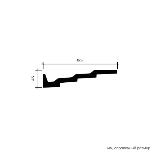 Потолочный плинтус под покраску Европласт 1.50.142 2000×195×45