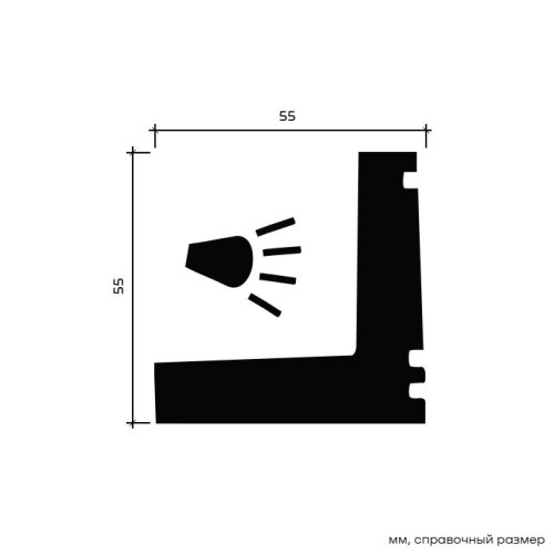 Потолочный плинтус под покраску Европласт 1.50.226 с подсветкой 2000×55×55