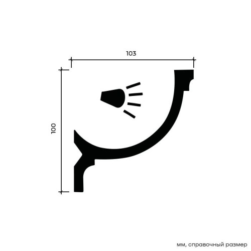 Потолочный плинтус под покраску Европласт 1.50.261 с подсветкой 2000×103×100
