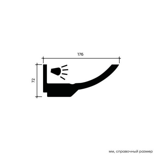 Потолочный плинтус под покраску Европласт 1.50.211 с подсветкой 2000×176×72
