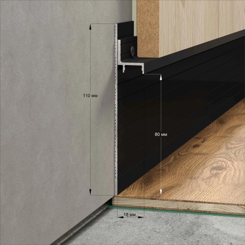 Профиль алюминиевый теневой с подсветкой Laconistiq Universal Panel Черный 44-11-300 3000×21,5×18,1