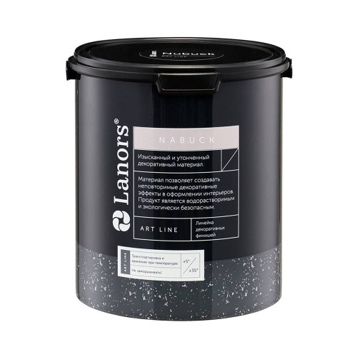 Краска декоративная Lanors Nabuck 1.7 кг