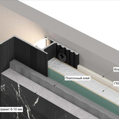 Профиль алюминиевый теневой с подсветкой Laconistiq Multilevel Черный RAL 9005 27-21-300 матовый 3000×46,5×28,7