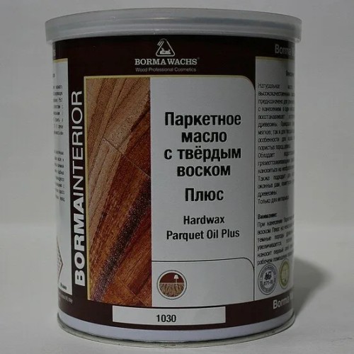 Бесцветное масло для пола Borma Hardwax Parquet Oil Plus 1030 матовое 1 л