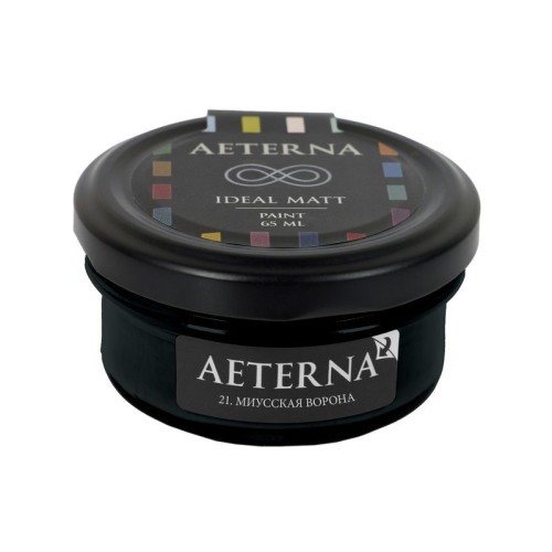 Краска Aeterna цвет Миусская Ворона 21 Ideal Matt 0,065 л