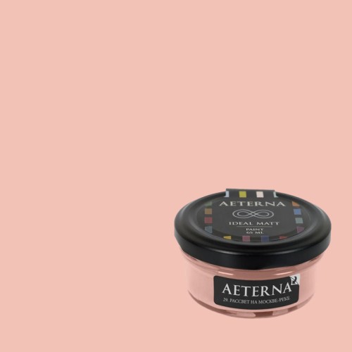 Краска Aeterna цвет Рассвет На Москве-Реке 29 Ideal Matt 0,065 л