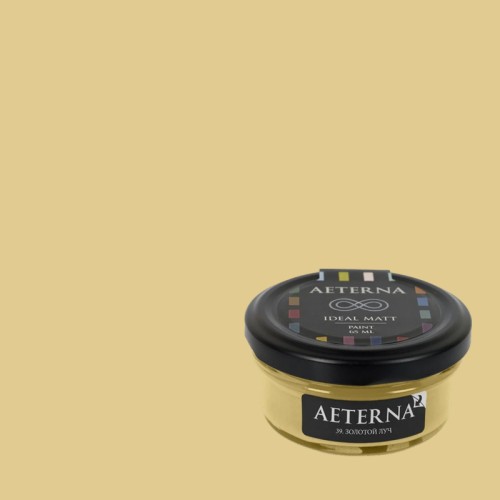 Краска Aeterna цвет Золотой Луч 39 Ideal Matt 0,065 л