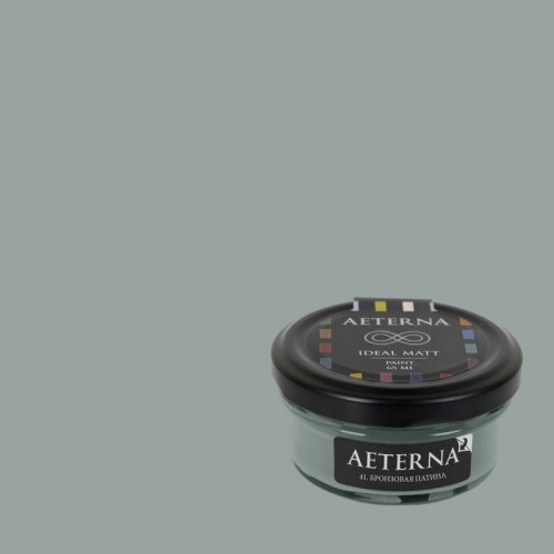 Краска Aeterna цвет Бронзовая Патина 41 Ideal Matt 0,065 л