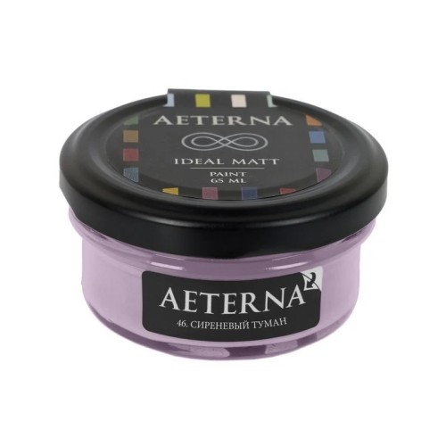 Краска Aeterna цвет Сиреневый Туман 46 Ideal Matt 0,065 л