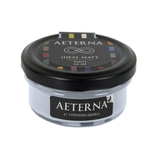 Краска Aeterna цвет Утренняя Дымка 47 Ideal Matt 0,065 л
