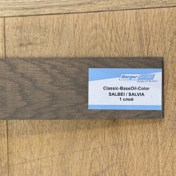 Масло для пола Berger-Seidle Classic BaseOil Color цвет Salvia / Salbei полуматовое 0,125 л