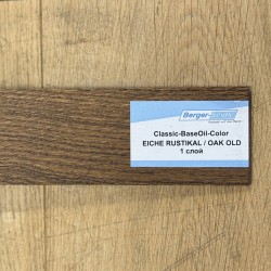 Масло для пола Berger-Seidle Classic BaseOil Color цвет Oak Old / Eiche Rustikal полуматовое 0,125 л