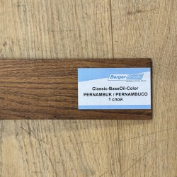 Масло для пола Berger-Seidle Classic BaseOil Color цвет Pernambuco / Pernambuk полуматовое 0,125 л