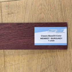Масло для пола Berger-Seidle Classic BaseOil Color цвет Burgundy / Weinrot полуматовое 0,125 л