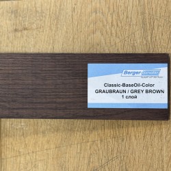 Масло для пола Berger-Seidle Classic BaseOil Color цвет Grey Brown / Graubraun полуматовое 0,125 л