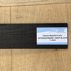 Масло для пола Berger-Seidle Classic BaseOil Color цвет Deep Black / Extraschwarz полуматовое 0,125 л