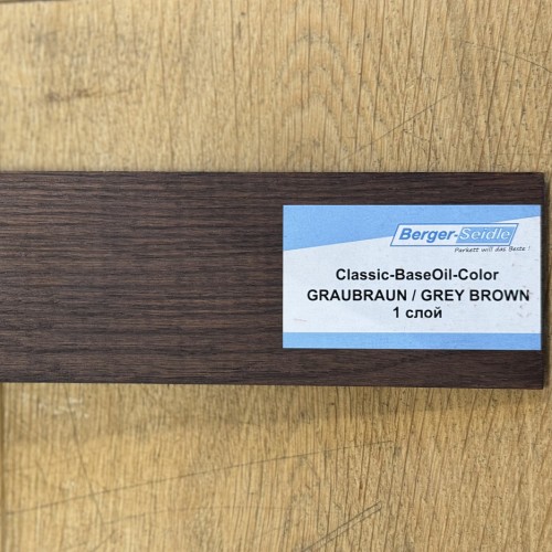 Масло для пола Berger-Seidle Classic BaseOil Color цвет Grey Brown / Graubraun полуматовое 1 л