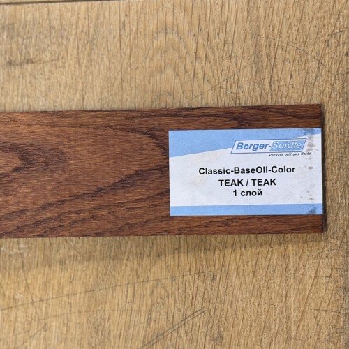 Масло для пола Berger-Seidle Classic BaseOil Color 2K цвет Teak полуматовое 1,1 л