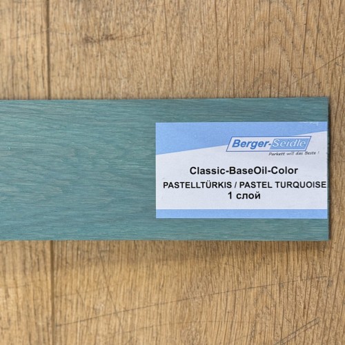 Масло для пола Berger-Seidle Classic BaseOil Color 2K цвет Pastel Turquoise / Pastellturkis полуматовое 1,1 л