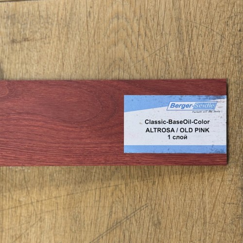 Масло для пола Berger-Seidle Classic BaseOil Color 2K цвет Old Pink / Altrosa полуматовое 1,1 л