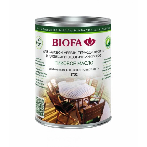 Масло тиковое для дерева Biofa 3752 цвет 6006 Фиджи шелковисто-глянцевое 2,5