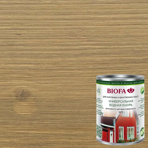 Лазурь для дерева Biofa 5075 цвет 7557 Светлый Дрифтвуд шелковисто-матовая 10 л