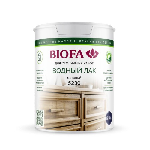 Лак для дерева Biofa 5230 Гранатовый 3003 матовый 0,3 л