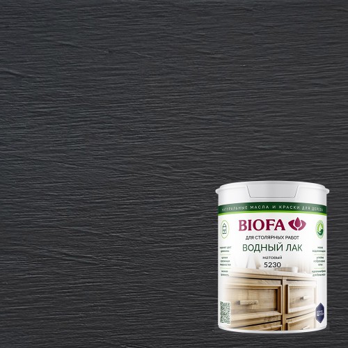 Лак для дерева Biofa 5230 Кофейный 3007 матовый 0,9 л